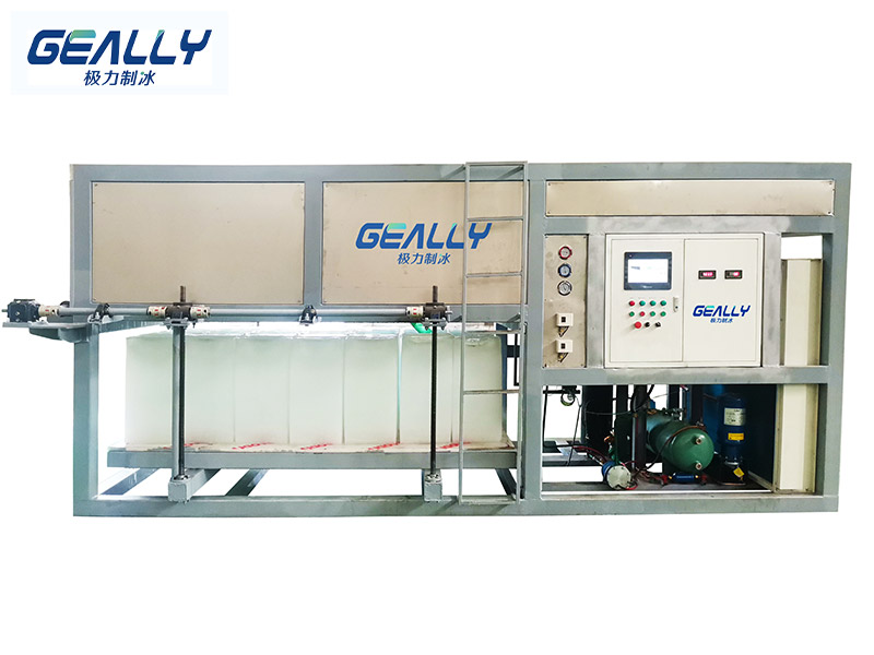 制冰機(jī)應(yīng)該選多大的？運(yùn)行時要滿足哪些條件？