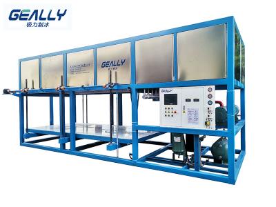 塊冰機(jī)常見(jiàn)的用途有哪些？