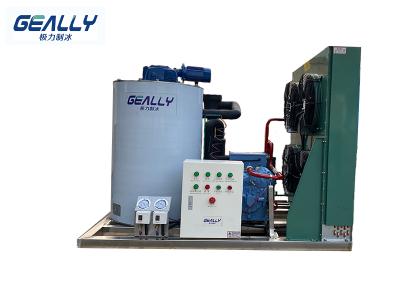 制冰機制冰方式！風(fēng)冷和水冷的區(qū)別！