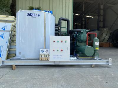 片冰機(jī)多少錢一臺(tái)，片冰機(jī)價(jià)格揭秘